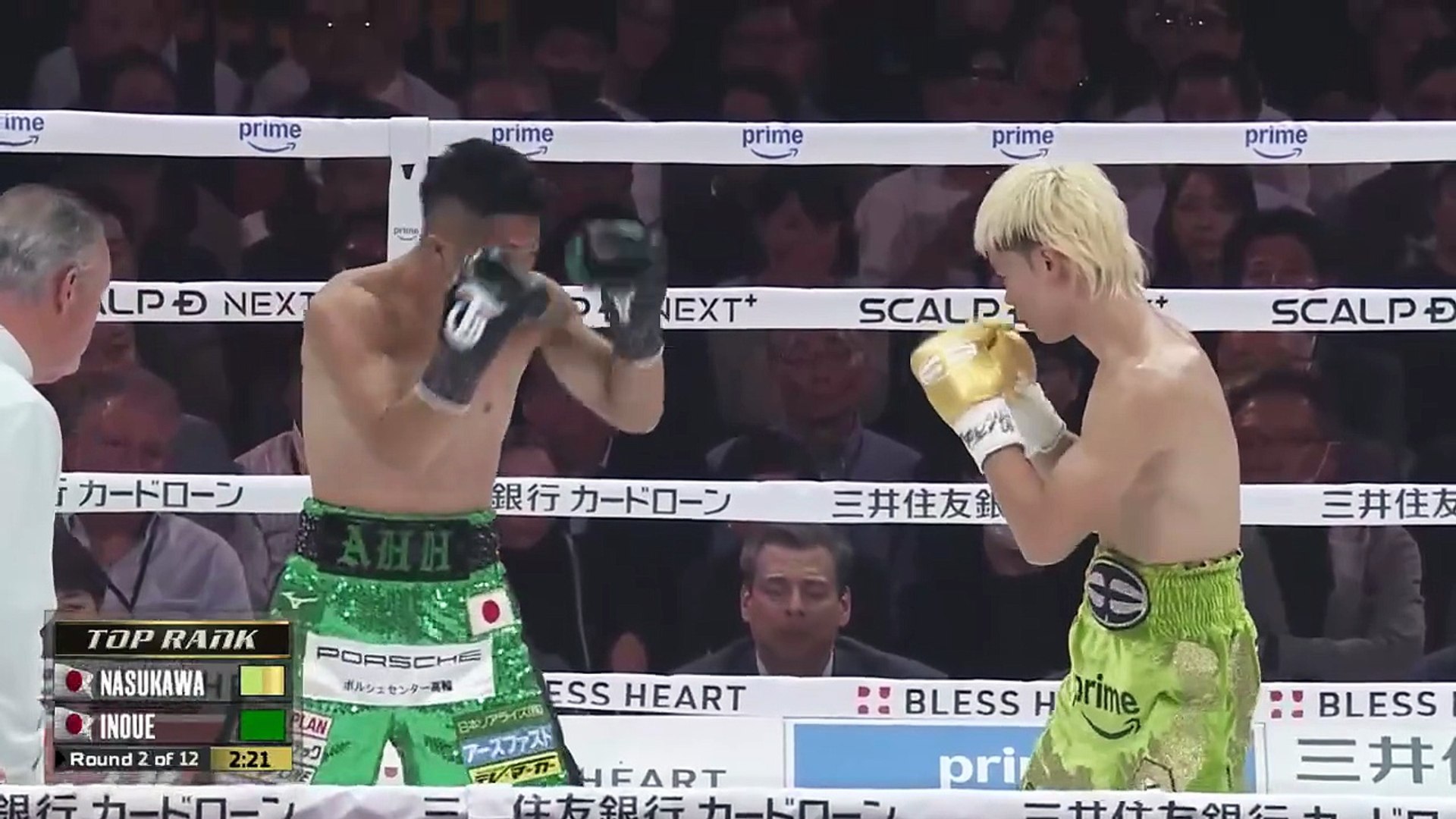 Tenshin Nasukawa vs. Takuma Inoue (24-11-2025) Full Fight - video