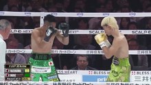 Tenshin Nasukawa vs. Takuma Inoue (24-11-2025) Full Fight