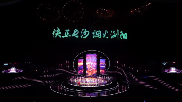 💖#4 LES PLUS BEAUX FEUX D'ARTIFICE DU MONDE💖💥ABONNES-TOI STP🙏💖 MERCI 🙏💖💥