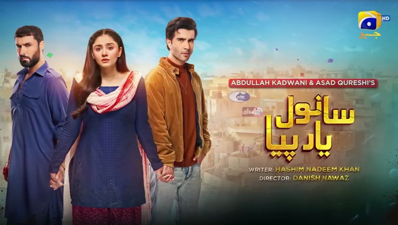 Sanwal Yaar Piya ep 21 Pakistani drama
