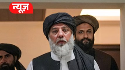 Afghanistan का बड़ा ऑफर!