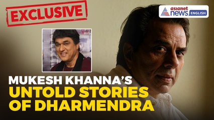 RIP Dharmendra: Mukesh Khanna Remembers Legendary Actor, Remarkable Human Being | Exclusive