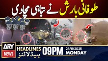 Massive Tornado in Malaysia  || ARY News 9 PM Prime Time Headlines || 24th Nov 2025