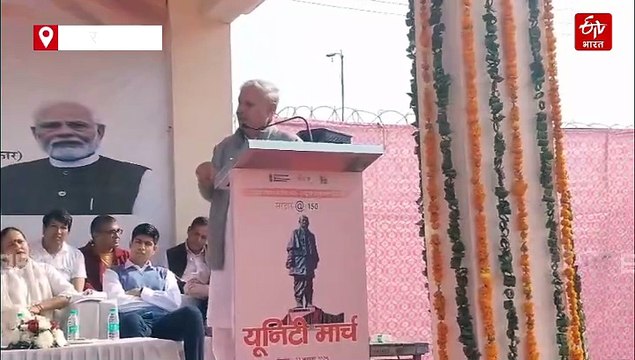 SDM साहब आपने गलती की , केंद्रीय मंत्री राव इंद्रजीत ने भरे मंच से लगा दी फटकार
