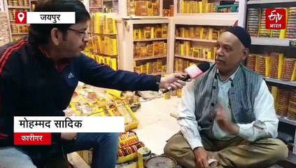 जयपुर में मनिहारों का रास्ता, चूड़ियों के लिए फेमस, देश-विदेश में डिमांड