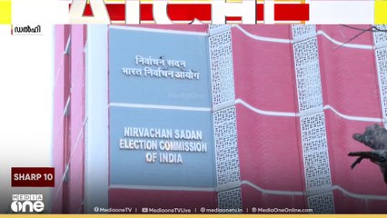 'എസ്ഐആർ നടപടികൾ വൈകി'; ഉത്തർപ്രദേശിൽ അഞ്ച് BLOമാർക്ക് എതിരെ പൊലീസ് കേസെടുത്തു