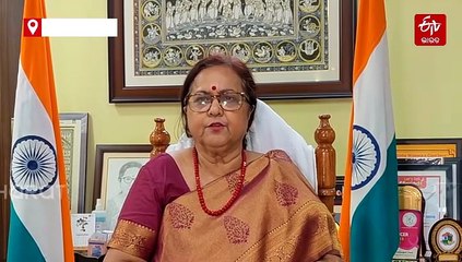 ବ୍ରହ୍ମପୁର ବିଶ୍ବବିଦ୍ୟାଳୟରେ ଆୟୋଜିତ ହେବ ଓଡ଼ିଶା ଗବେଷଣା ସମ୍ମିଳନୀ ୨୦୨୫, ଯୋଗ ଦେବେ ୬୫୭ ଗବେଷକ