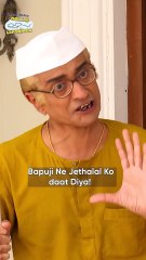 Bapuji ne jethalal ko daat diya!#shorts #relatable #memes #comedy #funny #funnyvideo