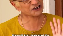 Bapuji ne jethalal ko daat diya!#shorts #relatable #memes #comedy #funny #funnyvideo