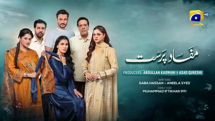 Mafaad Parast Episode 02 - [Eng Sub] - Nazish Jahangir Khan - Osama Tahir - Ayesha Rajpoot - 24th November 2025 - HAR PAL GEO