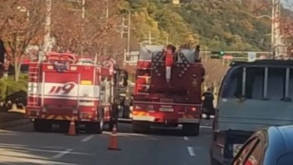 승용차 등 5대 잇따라 추돌...7명 부상 / YTN