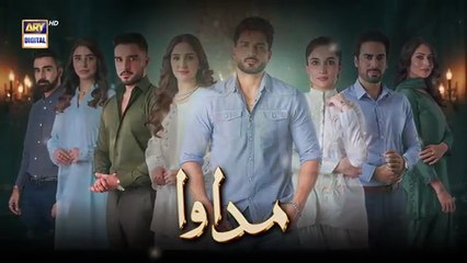 Madawa Episode 4 | 24 November 2025 | Omer Shahzad | Aiza Awan | Ammara Malick |  ARY Digital