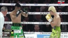 Takuma Inoue VS Tenshin Nasukawa