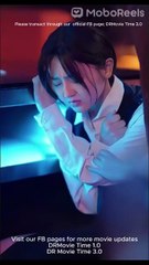 How Much Love Half A Lifelong Romance FULL MOVIE