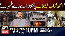Terrorism in pakistan - CM KPK's Big Statement || ARY News 10 PM Headlines || 24th Nov 2025