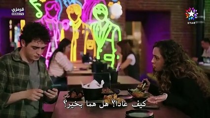 مسلسل خفقان الحلقة 11 مترجم كرم بورسين