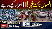 Tokyo Accident - Sad News || ARY News 11 PM Headlines || 24th Nov 2025