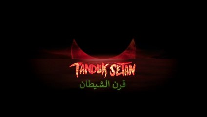 Tanduk Setan ( 2024 ) - Film Horor Indonesia