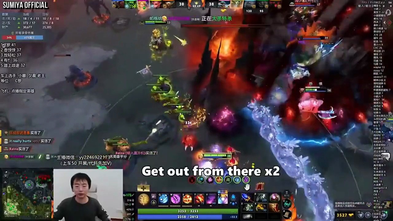 Sumiya Refresher Wex Build Invoker vs Refresher SF | Sumiya Invoker Stream Moments 5248