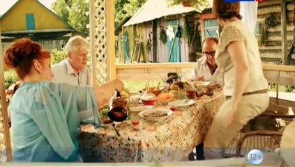 Клубничный рай 2 серия.