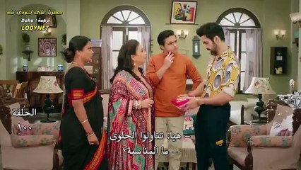 مسلسل النصيب الجزء الثاني حلقه 12 مقطع 1