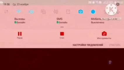 Gummy Bear Russian Kummipea Evil 2017 full version Reversed