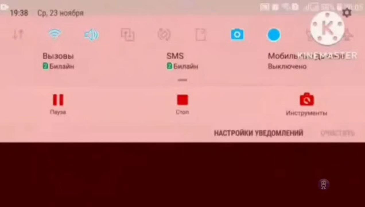 Gummy Bear Russian Kummipea Evil 2017 full version Reversed