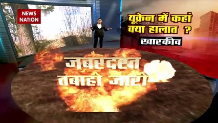 Russia Ukraine Updates क्या है Putin का 'Plan-B'  Vladimir Putin  News Nation Live