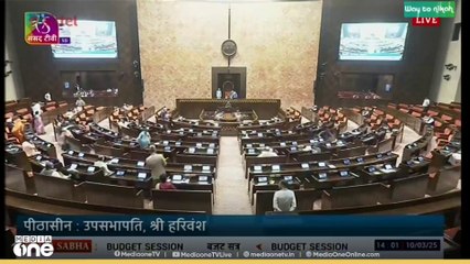 പാർലമെന്റിന്റെ ശൈത്യകാലസമ്മേളനത്തിൽ 10 പുതിയ ബില്ലുകൾ അവതരിപ്പിക്കാൻ കേന്ദ്രസർക്കാർ