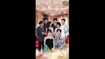 Rebirth with My Heart Speaking- Lost daughter returned with inner voice