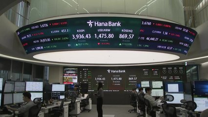 3,800선 맴도는 코스피...오늘은 3,900선 복귀하나? / YTN