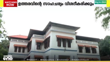 ദേവസ്വം ബോർഡ് യോഗം ഇന്ന്; നിയന്ത്രണം കൊണ്ടുവന്ന ഉത്തരവ് ഇറക്കിയ ശേഷമുള്ള ആദ്യ യോഗം