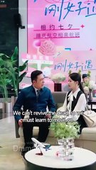 Anchored In Your Heart