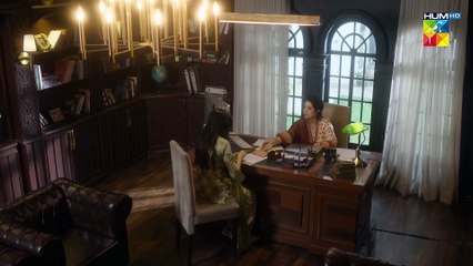 Neeli Kothi 2025 - Coming Soon - HUM TV {3}