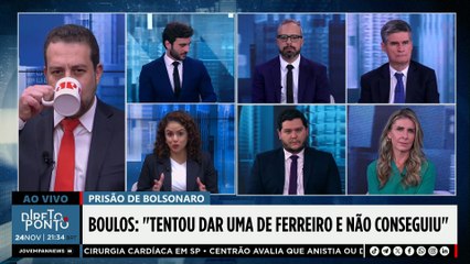 Boulos avalia tensão entre governo e Congresso após indicação de Messias ao STF | DIRETO AO PONTO
