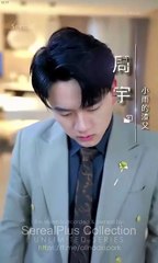 Reborn Miracle Baby to Rescue Mom (DUBBED) Full Chinese Drama