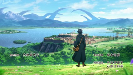 A Gatherers Adventure in Isekai S01E07 Episode 7