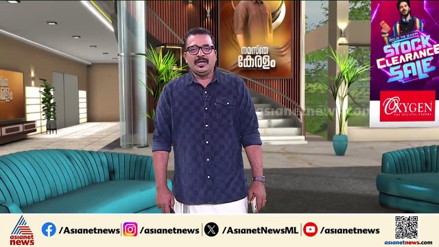 സംസ്ഥാനത്ത് ഇന്നും ശക്തമായ മഴയ്ക്ക് സാധ്യത, മൂന്ന് ജില്ലകളില്‍ യെല്ലോ അലര്‍ട്ട്