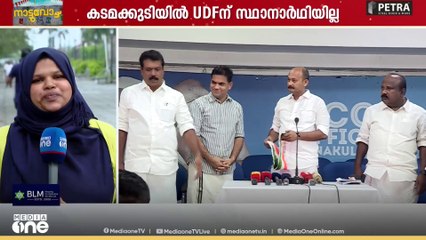 തദ്ദേശ തെരഞ്ഞെടുപ്പിനൊരുങ്ങി സംസ്ഥാനം: സജീവമായി സ്ഥാനാർത്ഥികൾ