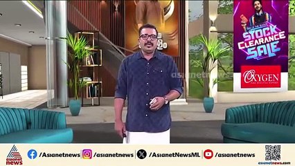 എത്യോപ്യ പുകയുന്നു... ചാരവും പുകയും ഇന്ത്യൻ നഗരങ്ങൾക്ക് മുകളിൽ എത്തിയേക്കും, ആശങ്കയിൽ വ്യോമഗതാഗതം