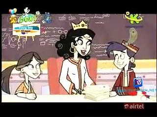 1001 Nights 18th Sep 2014 p2