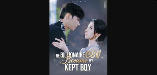 Wrapped the Playboy Around My Finger Season 2