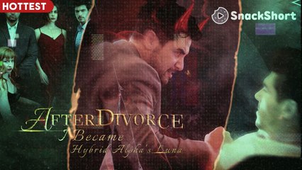 Après le divorce, je suis devenue l'épouse d'essai d'Alpha