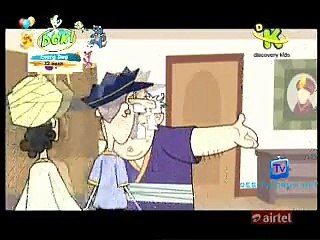 1001 Nights 22nd Sep 2014 p2