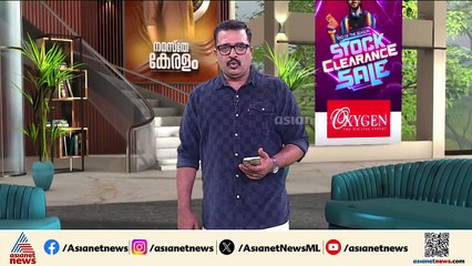 എന്‍.വാസുവിന്‍റെ ജാമ്യാപേക്ഷ ഇന്ന് വീണ്ടും പരിഗണിക്കും
