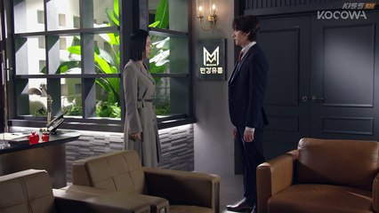 The Woman Who Swallowed the Sun Episode 112 Engsub