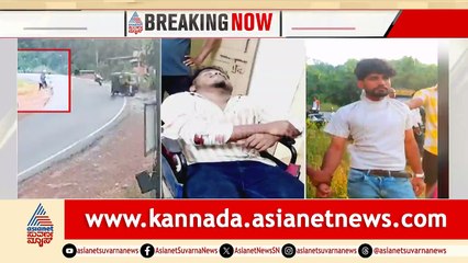 Violence and Arrests in Mangalore: A Disturbing Incident