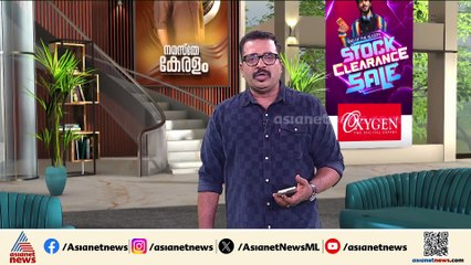 കൈവിലങ്ങ് ആർക്കൊക്കെ? ഏതൊക്കെ സാഹചര്യങ്ങളിൽ? നോക്കാം