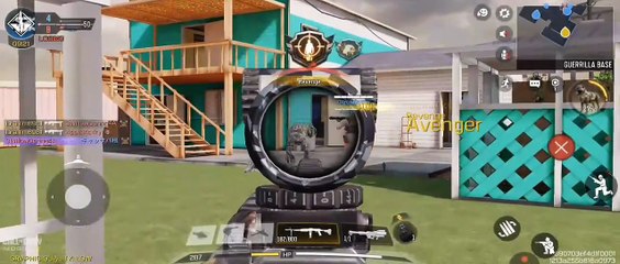 Call of duty seen gaming mode on guys