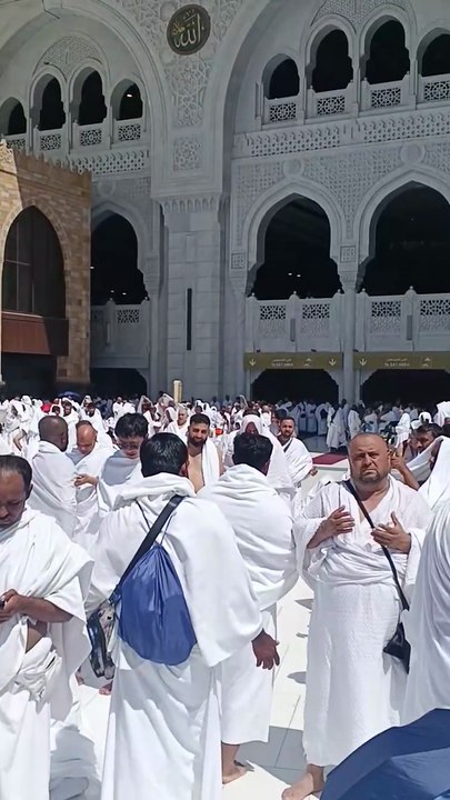 Ziayraat Haram Pak